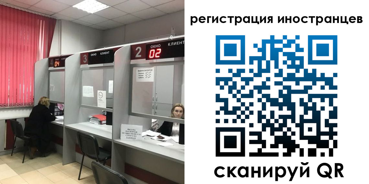 найти адрес прописки в Каменке